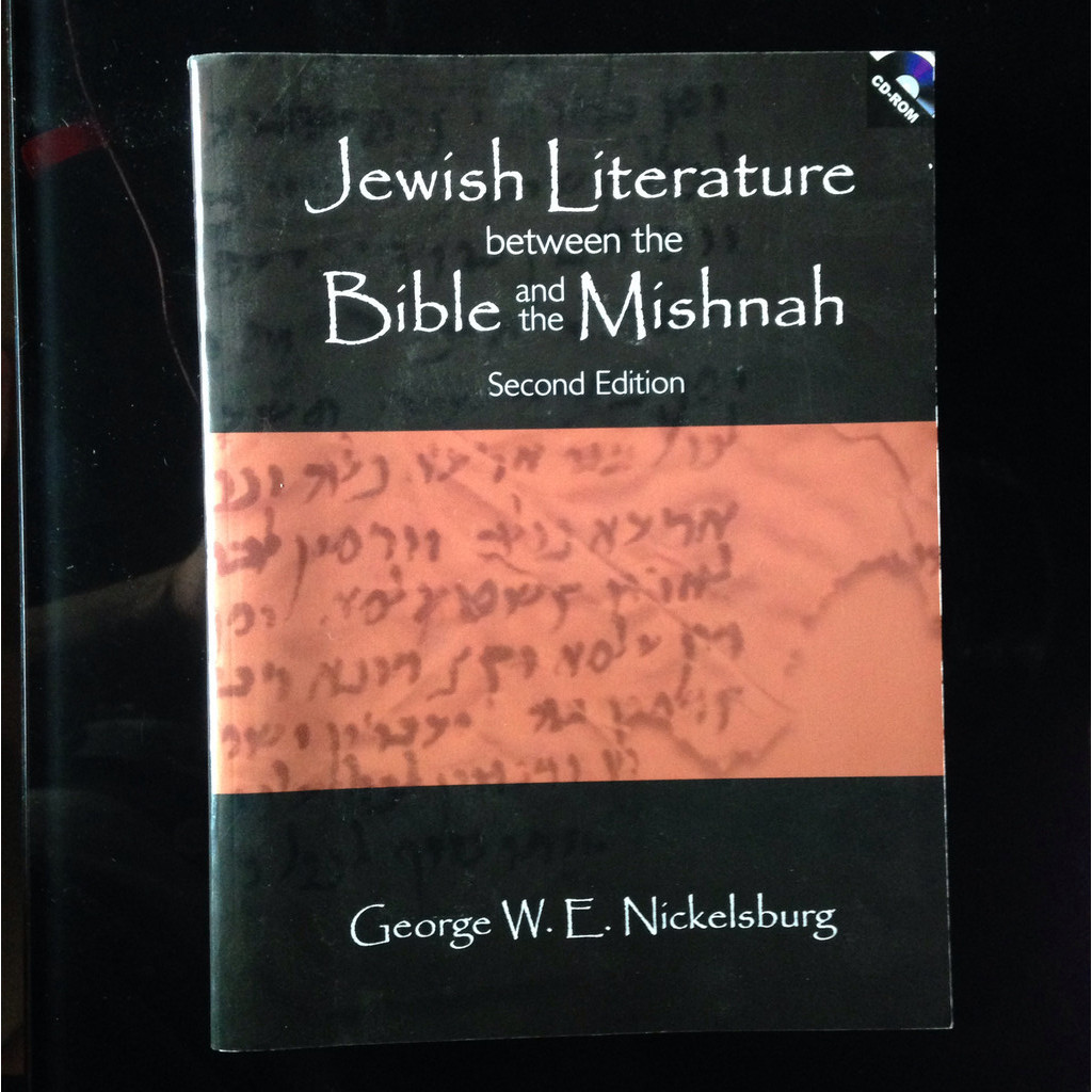 Jewish Literature between the Bible and the Mishnah ce CD Rom