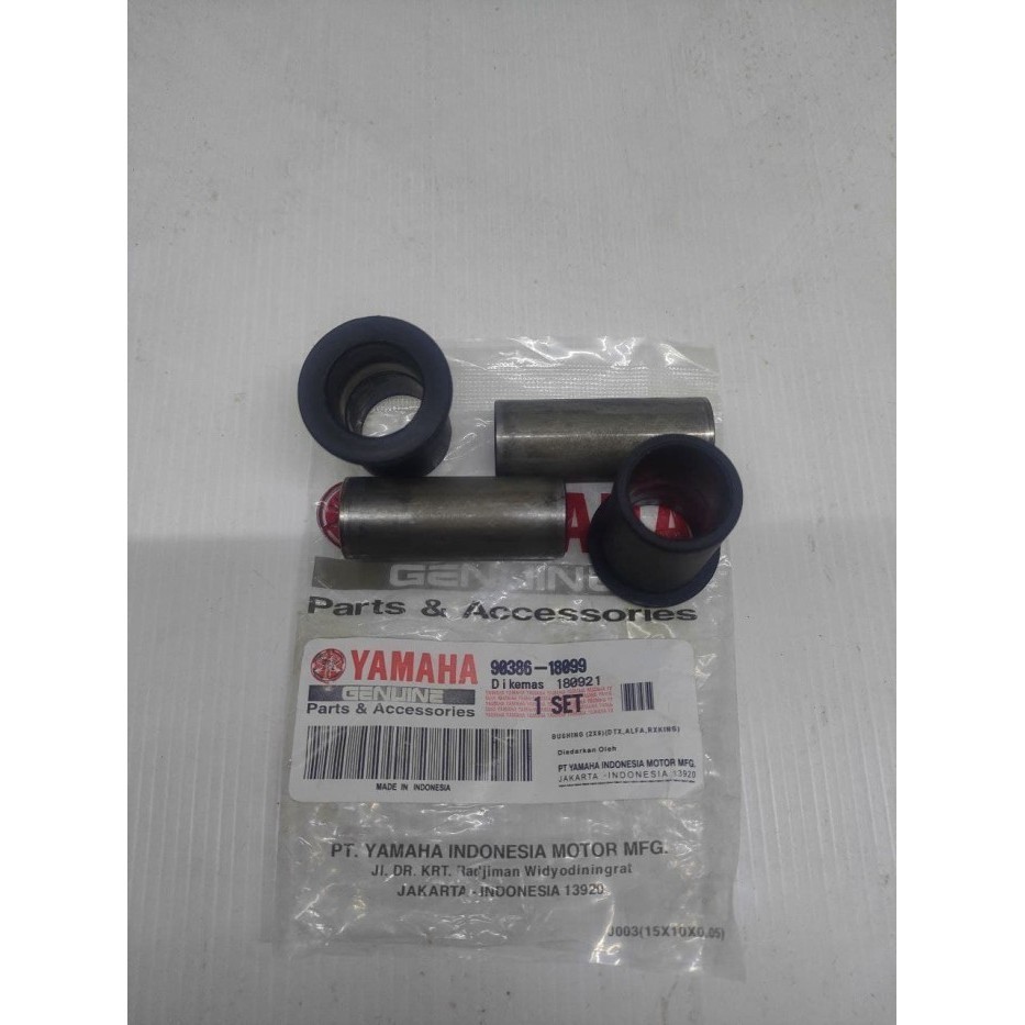 Bosh Bos Fork Swing Arm RX King RXK New Baru F1ZR FIZR Force One 3KA