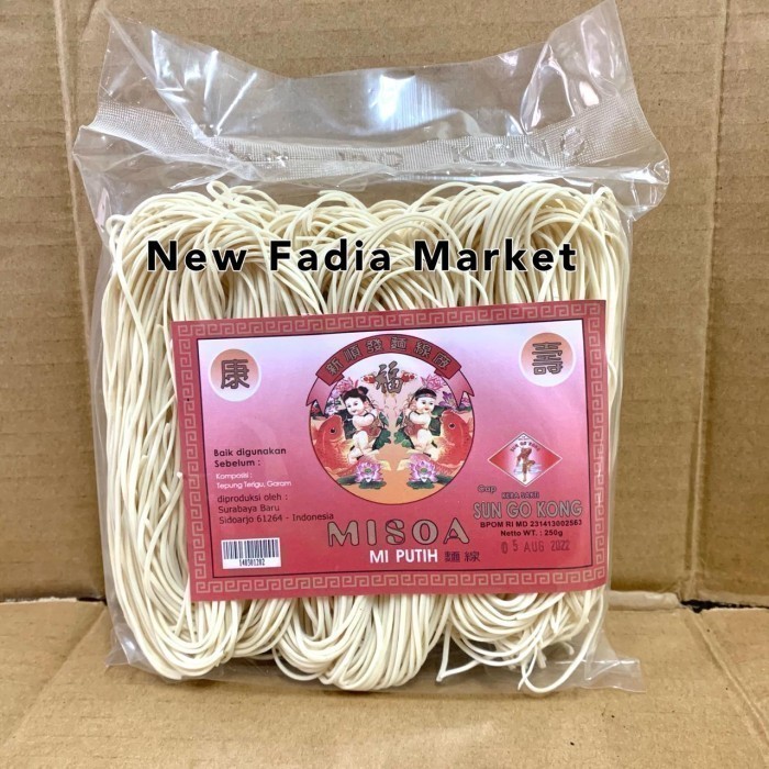 

Misua Sun Go Kong/Kera Sakti 100gr