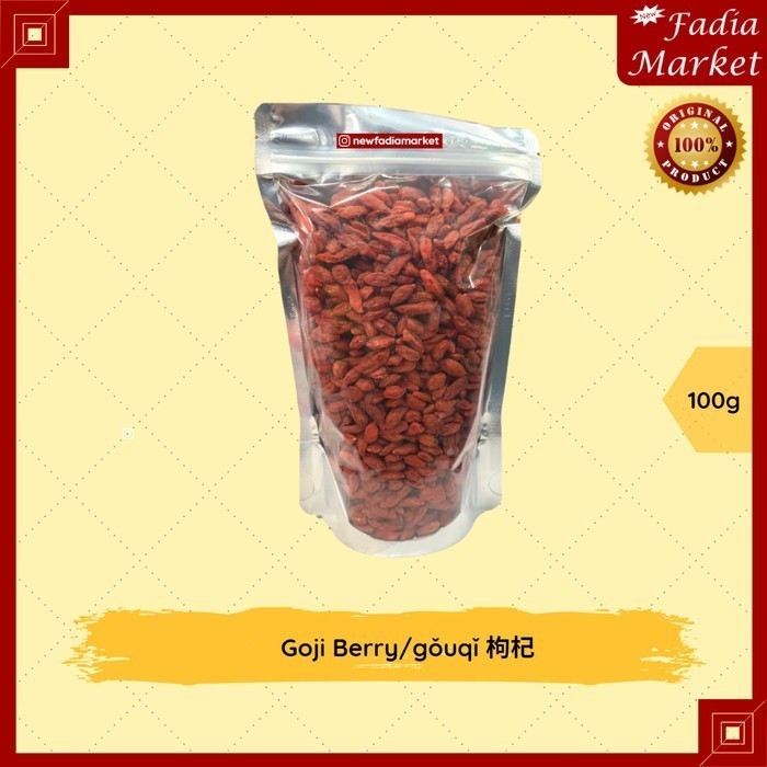 

Goji Berry/Ki Ci/Gou Qi/gǒuqǐ 枸杞 Premium 100g