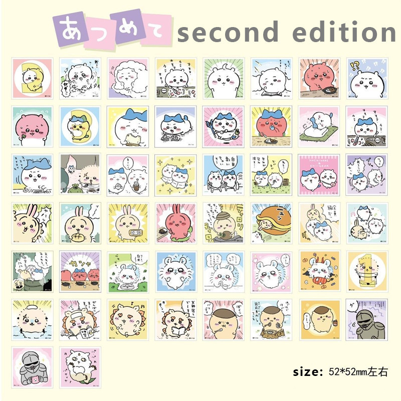 Chiikawa Same Style Sticker Card Paper Cute Little Hachiji Usaki Glitter Sticker First Keychain Deco