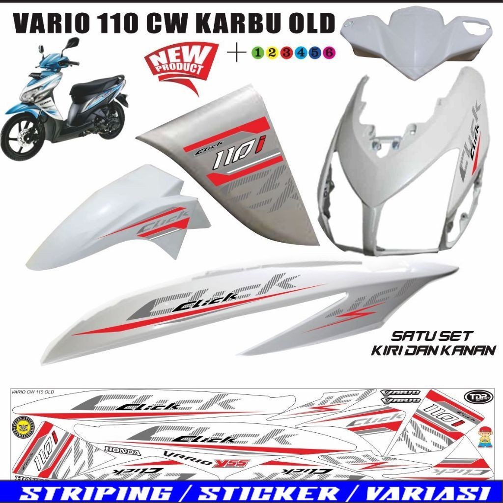 STRIPING MOTOR HONDA  VARIO 110 KARBU VARIASI STIKER VARIO CW 110 OLD STIKER MOTIP STIKER MOTOR