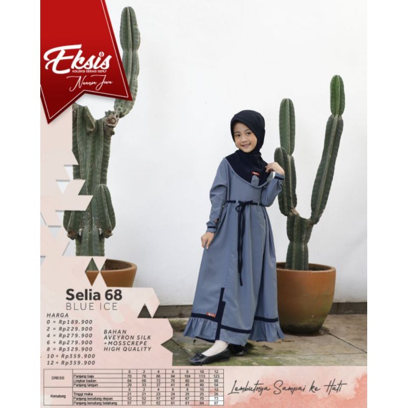 Seply Selia 68 Gamis Anak Perempuan Sarimbit Eksis 146 Eksis 147 Eksis 148 Set Hijab Olive Maroon