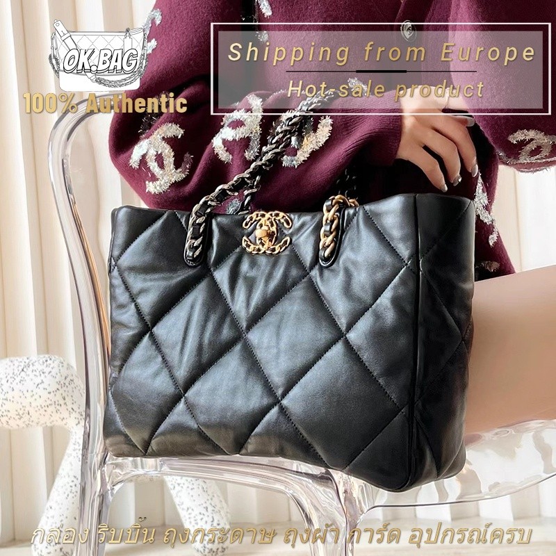 CHANEL 22K Lambskin 19 shopping bag