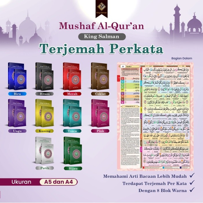 Alquran King Salman Terjemah perkata A5 Custom Nama | Alquran Hafalan