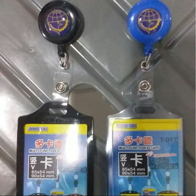 

Name tag ID logo perhubungan (2 muka)