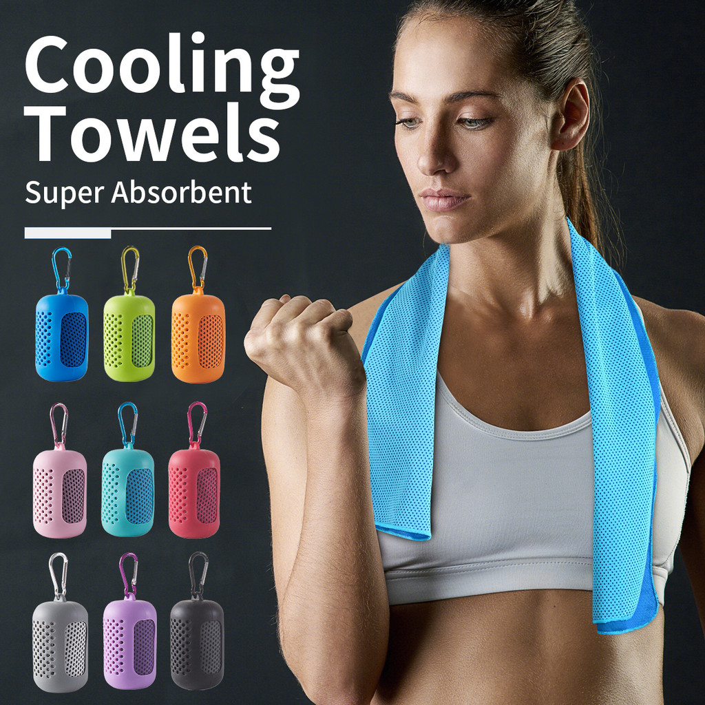 Portable Mini Silica Gel Set Cold Towel Quick Drying Breathable illy Sweat Absorption Sports Cooling