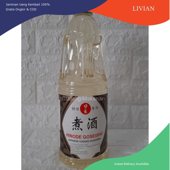 

lv Hinode Goseishu sake arak masak 1.8 Liter - Pack Standard