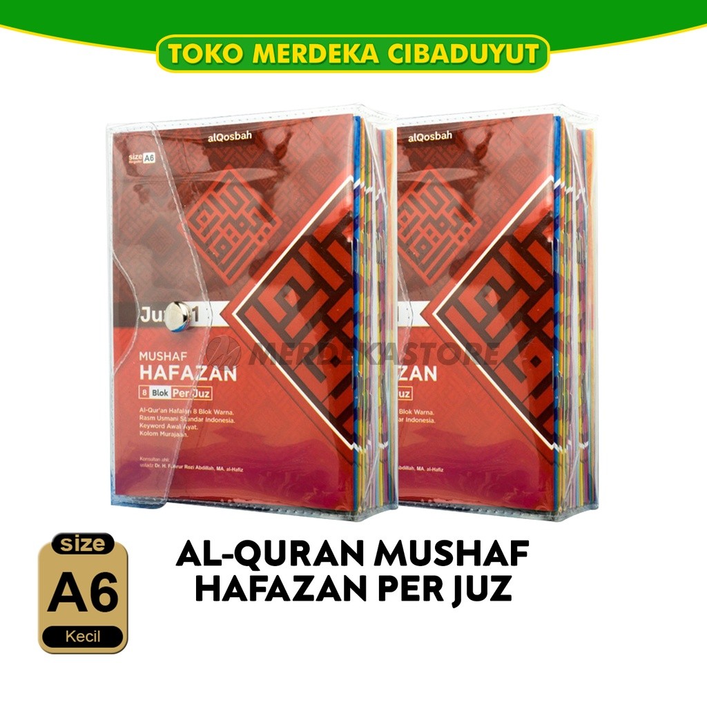 Alquran Per Juz Hafazan 8 Blok/Qur'an Mushaf Perjuz Kecil A6 | 10.5x14.8cm | Al Qosbah