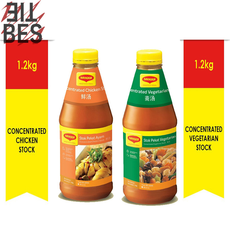

BESTIE MAGGI Chicken Stock | MAGGI Concentrated Chicken Stock 1.2kg (鲜汤) | Stok Kaldu Ayam | Vegetarian Stck