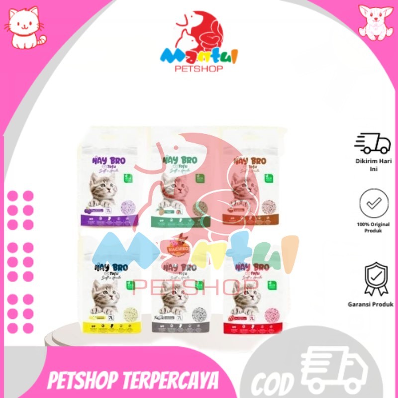 Pasir Kucing Hay Bro Tofu 7lt Blackcurrant|PASIR  (TOFU)
