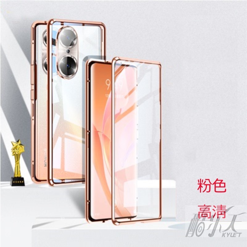 ▼ Case For Honor X9a 70 90 Pro X9 Magnetic Phone Case Double Side Tempered Glass Magnet Metal Flip C