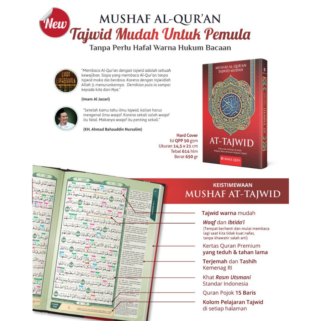 Al Quran At-Tajwid Terjemahan dan Tajwid Warna Ukuran Sedang A5 dan A4 Jumbo Untuk LansiaHafalan