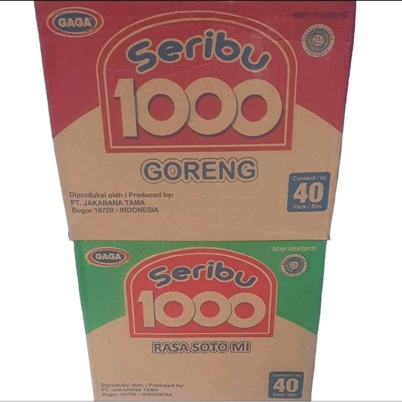 

1 dus mie indomie indomi mi instan ayam goreng gaga 40 pcs