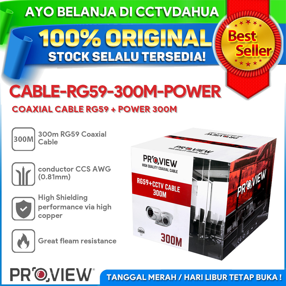 PROVIEW CABLE-RG59-300M-POWER COAXIAL CABLE RG59 + POWER 300M