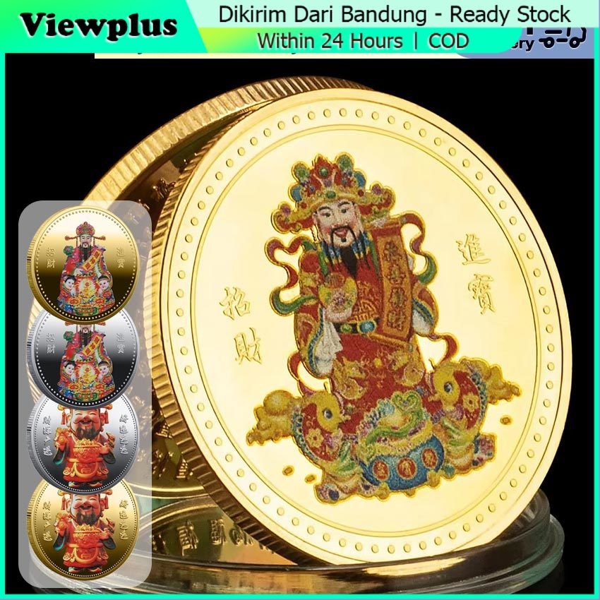 Koin Keberuntungan Souvenir Gold Coin Koin Feng Shui Dewa Rejeki / Feng Shui Koin