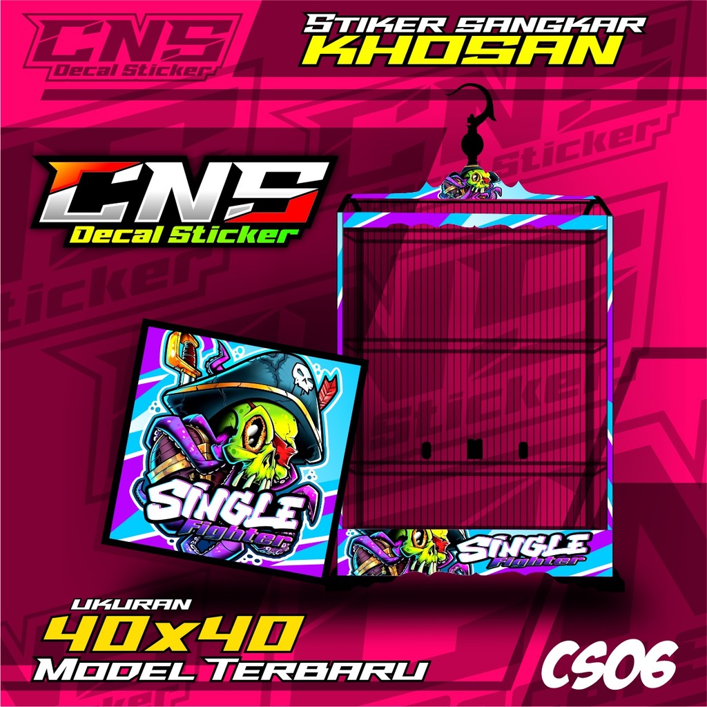 Stiker Decal Sangkar kosan /khosan ukuran 40x40 Sangkar Burung