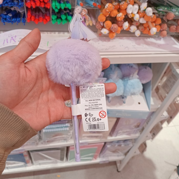 

MINISO Disney Frozen 2.0 Pompom Gel Pen - Pena Gel Pompom Cantik - Ballpoint - Stationery - Alat Tulis