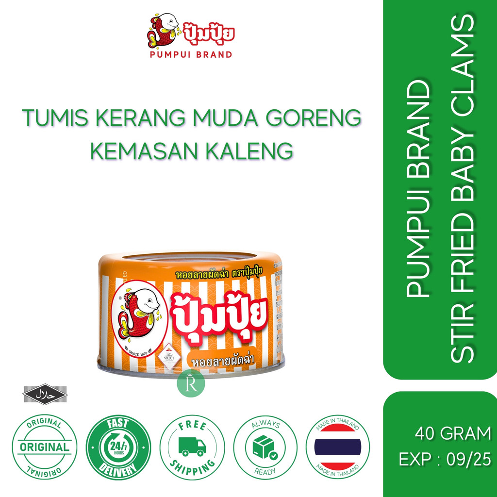 

Pumpui Brand Sizzling Fried Spicy Baby Clams Orange 40 Gram Thailand