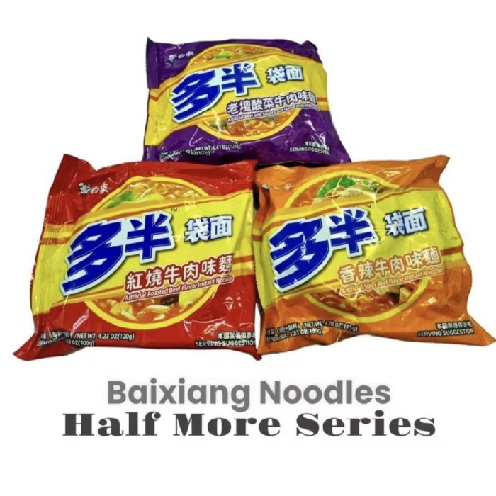 

MIE INSTANT PREMUM mi instan Baixiang Instant Noodles Harga per pcs