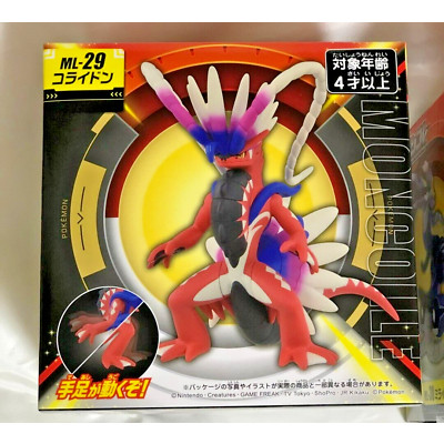 JH54FB Takara Tomy Pokemon Action Figure Miraidon Koraidon Moncolle Hyper Size