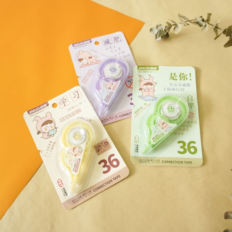 

CORRECTION TAPE LUCU / TIP EX KERTAS