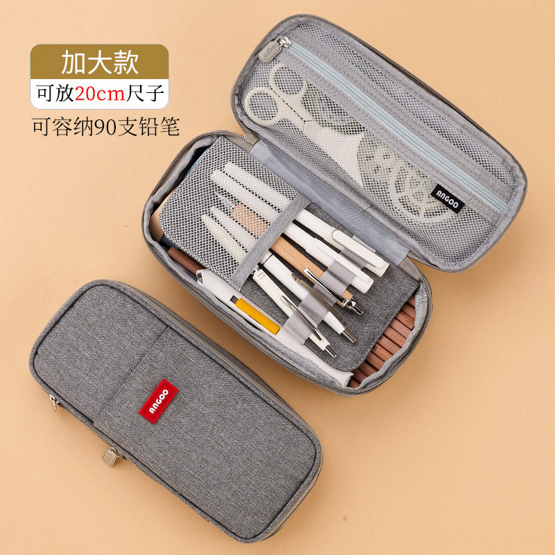 

Solid Pencil Case High Capacity Stationery Pen Holder Bag School Student Glue Ruler Eraser Box Gift Organizer Scissors Storage K