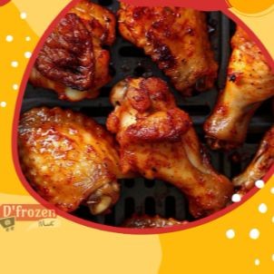 

Chicken Wings Eat Joy