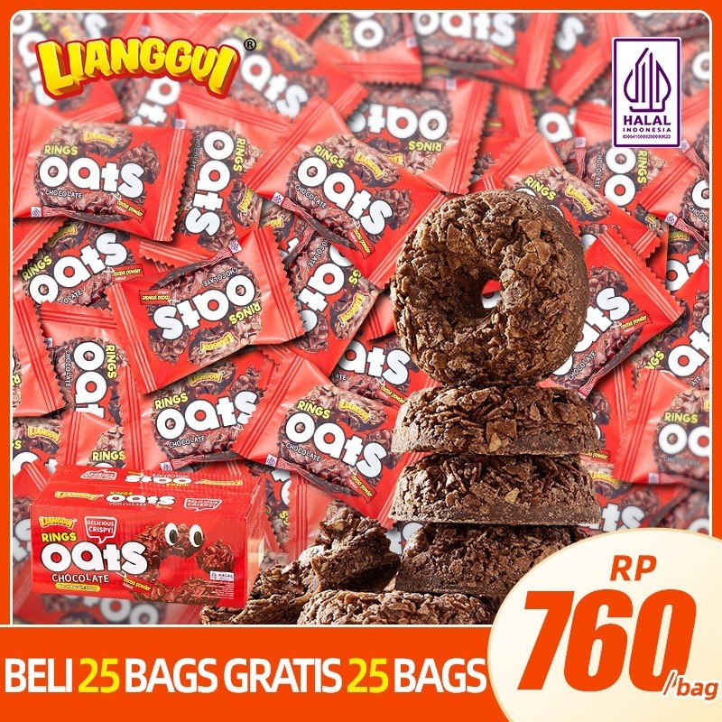 

Lianggui Oat Chocolate Ring Cemilan Choco Snack Anak Biskuit Cookie HAMPERS LEBARAN IDUL FITRI JAJAN LEBARAN