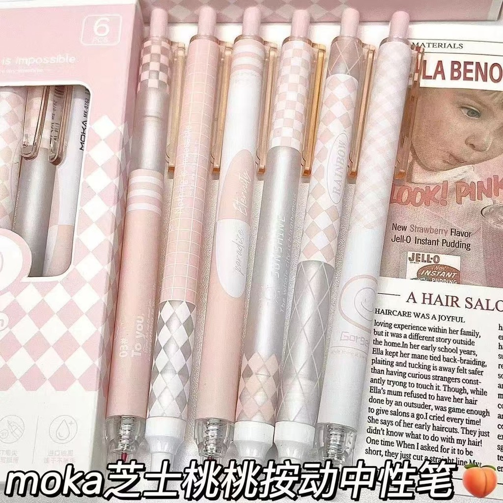 

Pulpen Gel Aesthetic Pena Lucu Ins Style - Warna Pink dan Hitam, Desain Korea, Retractable, Alat Tulis Kreatif untuk Perlengkapan Sekolah, Back To School, dan Kantor