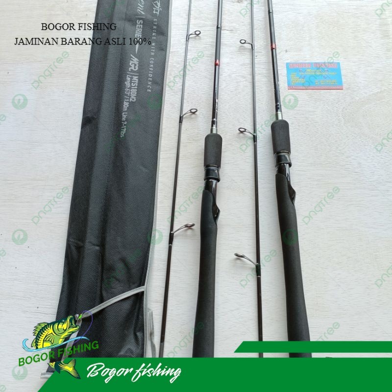 Joran Spinning MAGURO TOURNAMENT SERIES