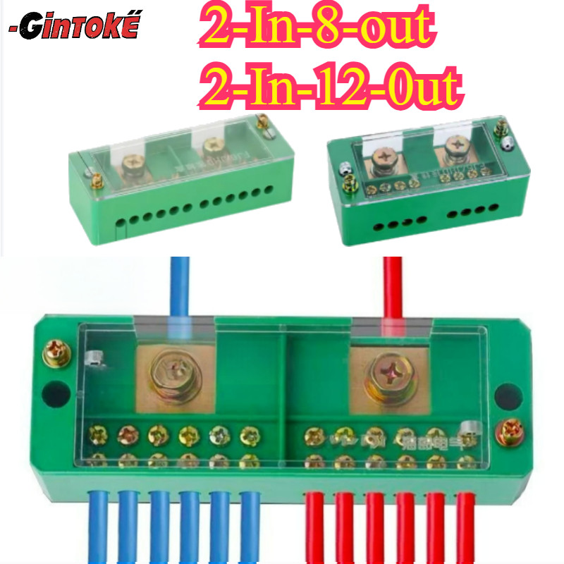 (Original)Terminal Box Kotak Terminal Kabel 2 In 8/12 Out Box Terminal Kabel Listrik Kotak Terminal 