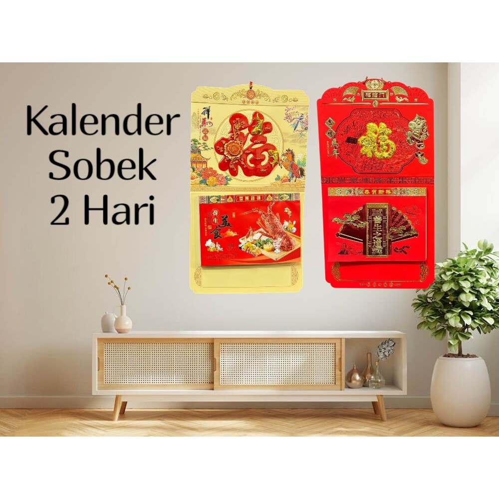

Kalender Cina 2026 1 Halaman 2 Harian Gantung Dinding Tahun Shio Kuda Fu Desain Mewah Elegan Chinese