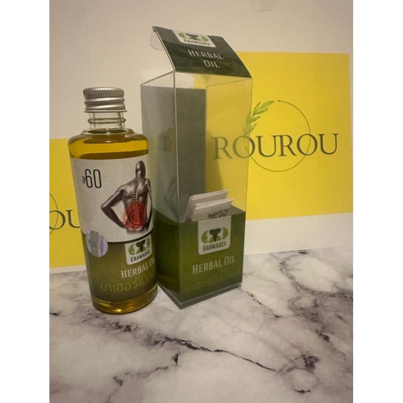 Erawadee No. 60 Minyak Herbal Spray