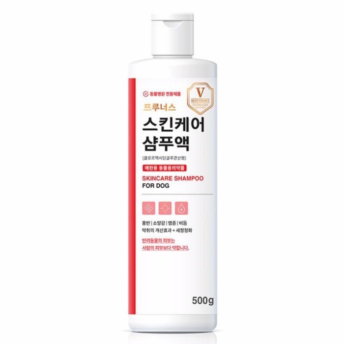 Prunus Skin Care Shampoo 500GR Dog Shampo Anjing Pencegah Sakit Kulit