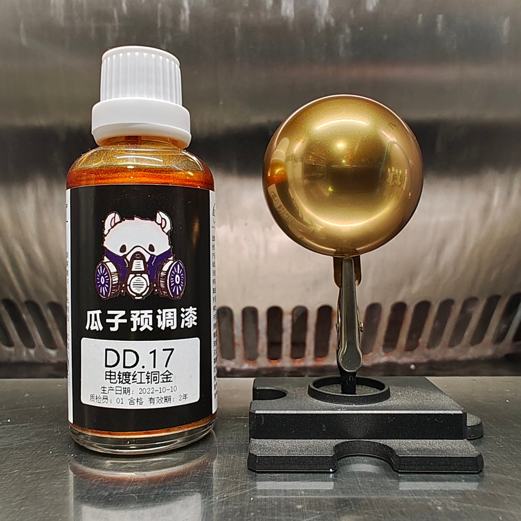 

Paint Pigment Electroplating of Red Copper Gold Spray Coating Airbrush Oiliness Model Coloring Hobby Toys DIY 50ML DD.17