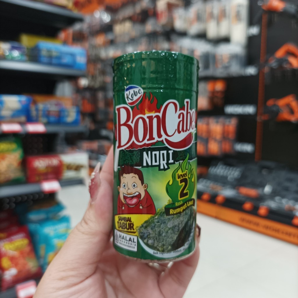 

Bon Cabe Nori Level 2 35g
