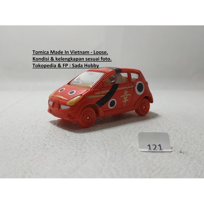 IP3... Tomica Kuji Subaru R1 Unit Only 2ND