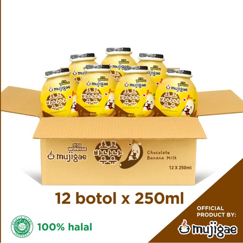 

Mujigae Chocolate Banana Milk 250ml Per Karton 12 pcs.