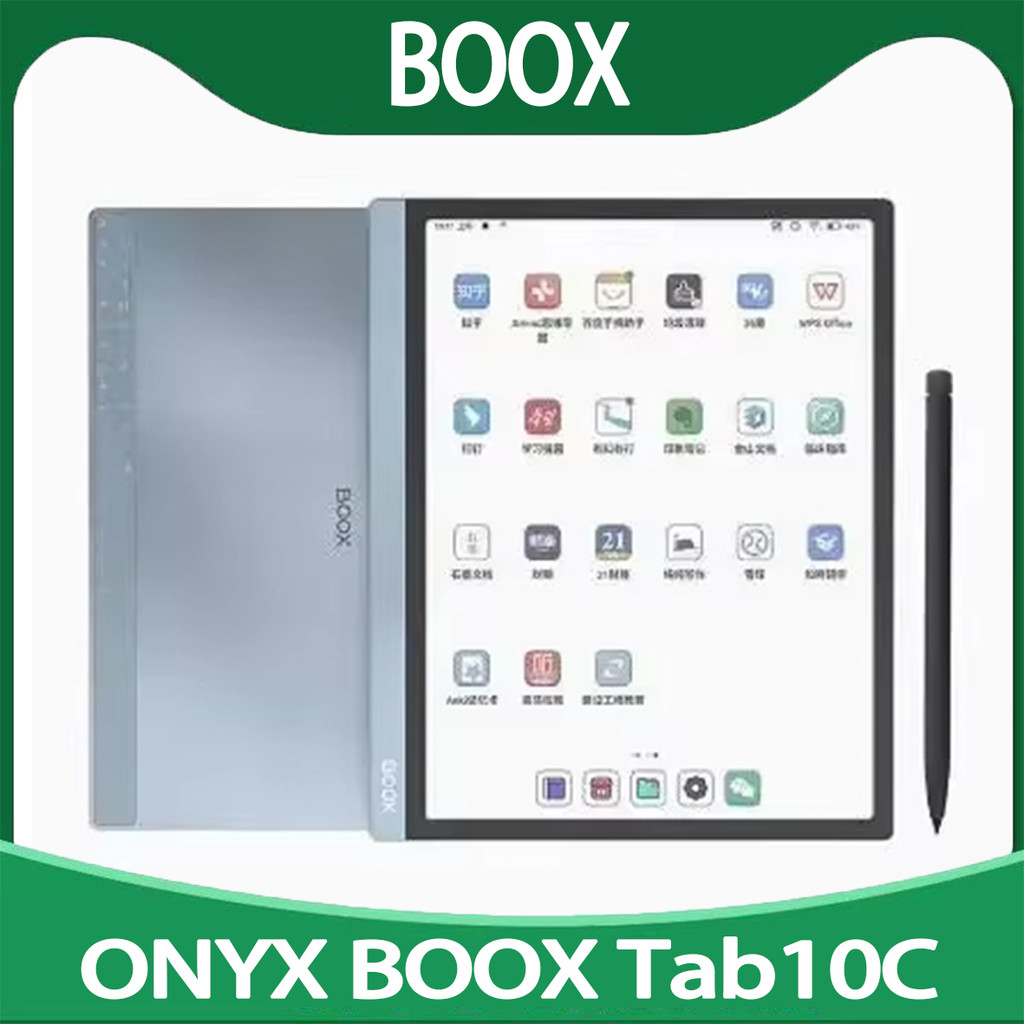ONYX BOOX Tab10C Color Ink Quick Brush Office Tablet Ink Screen Smart E-Book Reader Android 4GB+128G