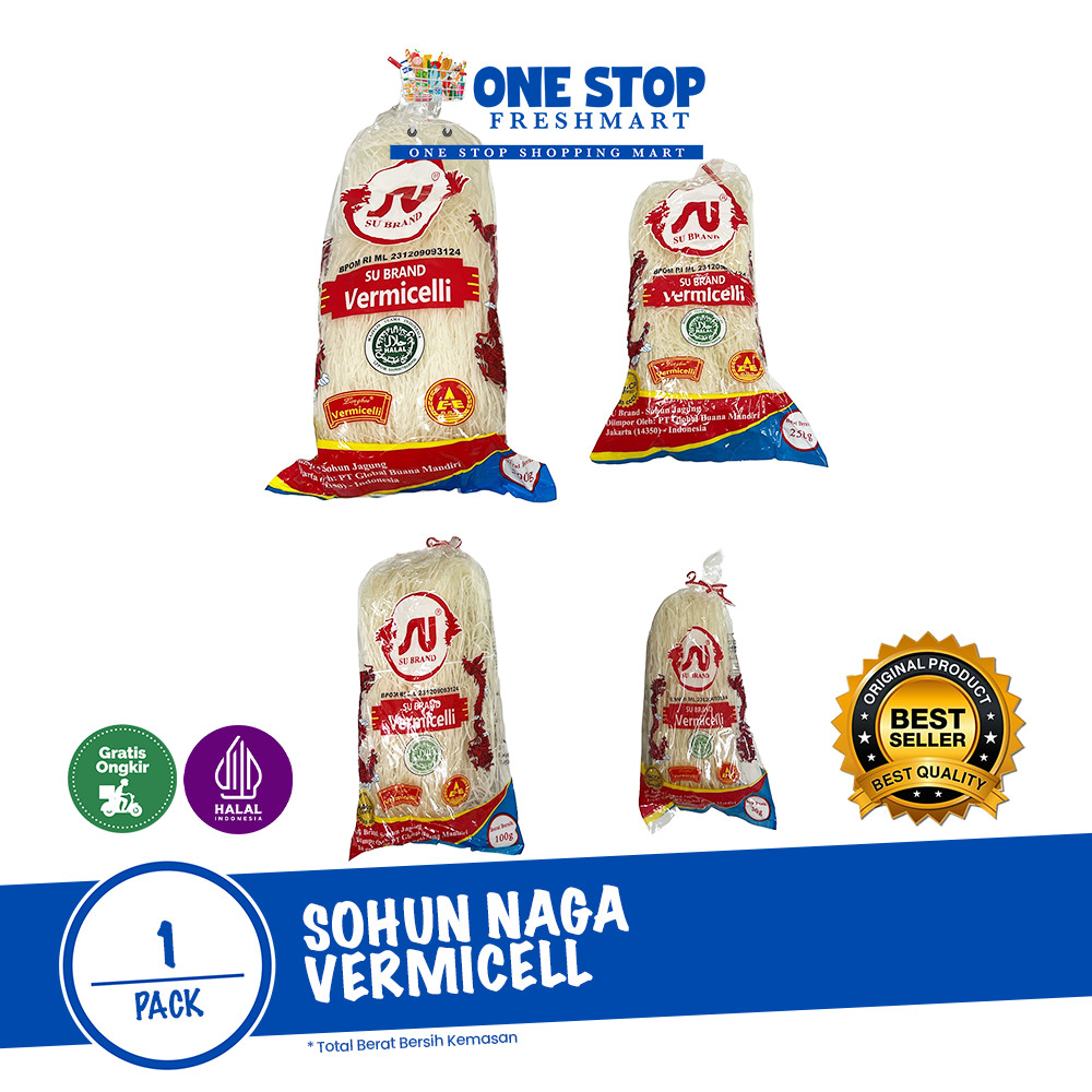 

SOUN NAGA SU BRAND / SOHUN NAGA VERMICELLI