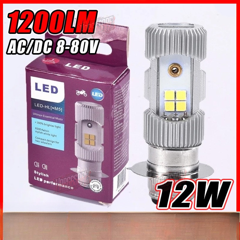 LAMPU DEPAN MOTOR LED LAMPU LED 2SISI H6 ARUS DC P15D M5 BST BOHLAM LAMPU DEPAN MOTOR LED HS1 H4 12V