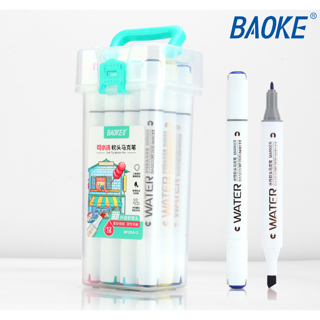 

Spidol Warna Baoke MP 2939-12 – 12 Warna Lengkap untuk Menulis & Mewarnai