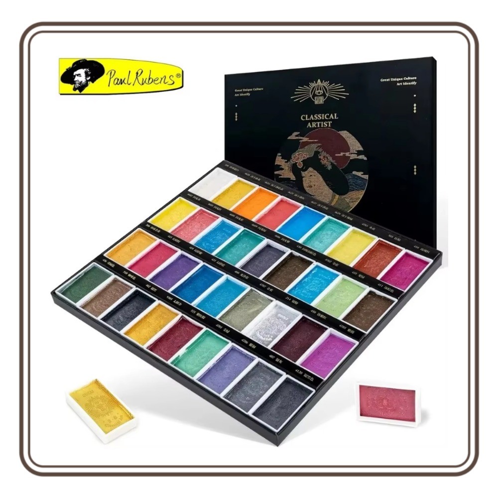 

Paul Rubens Watercolor Paint Set 36 Classical Pearlescent Colors Solid Pigment Ideal for Illustrators Artists Painters Students