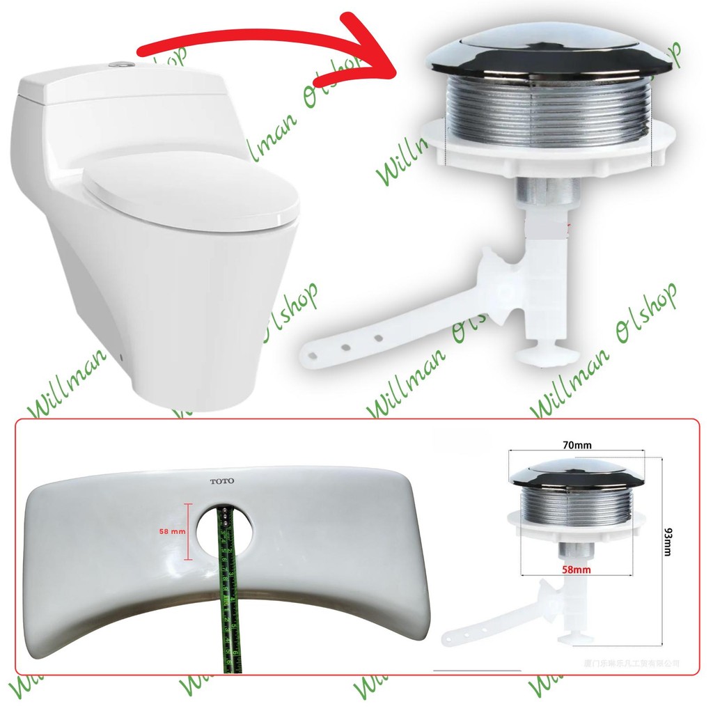 Tombol Kloset Untuk TOTO CW823J