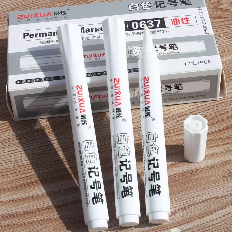 

White Marker Pens set 2.0mm Oily Waterproof White Gel Pen DIY Graffiti Sketching Marker Stationery Writing School Supplies brush