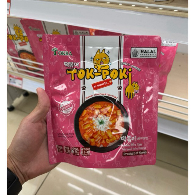 

okra tokpoki 150gr spicy cheese