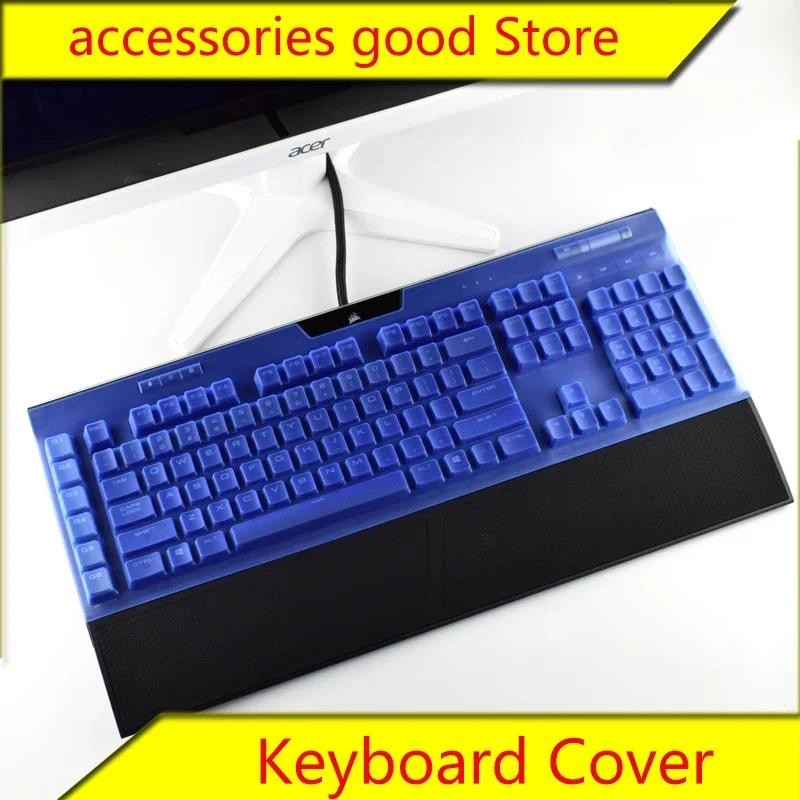 

Keyboard Protection for K70 Mechanical Keyboard K65 Protective Film K95 Dust Cover LUX K68 Set K63