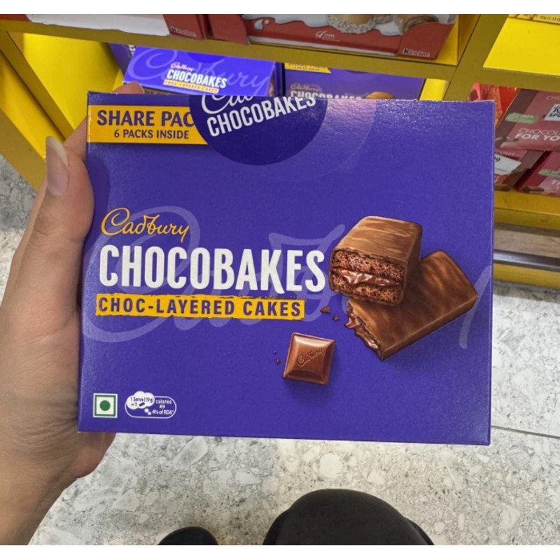 

cadbury chocobakes cakes isi 6pcs 114gr