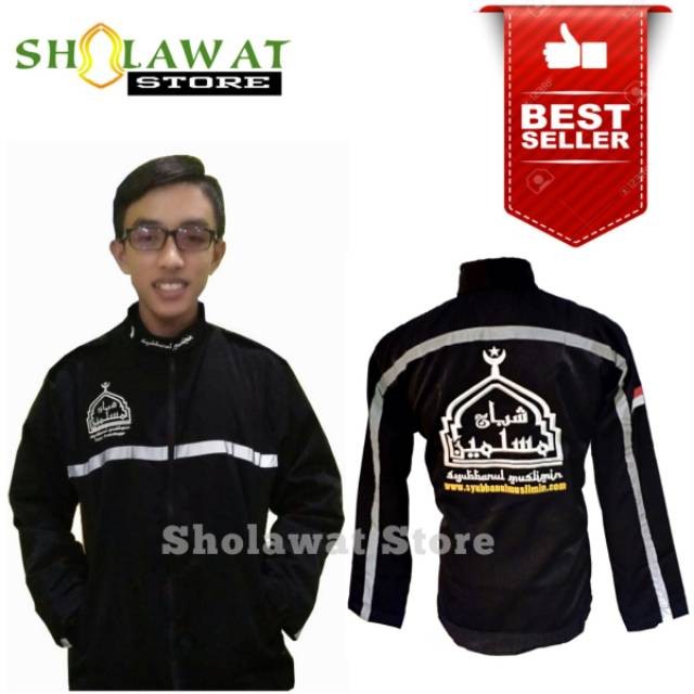 [FREE ONGKIR] Jaket Syubbanul Muslimin Free Ongkir/Jaket Gus Azmi Gus Ahkam/Jaket Syubbanul Muslimin